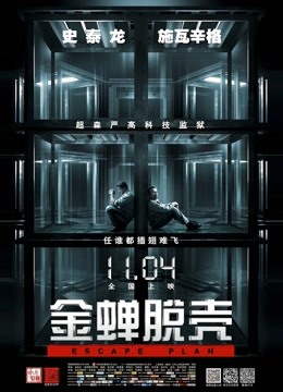 小鹿酱最全资源包含稀有流出视频-原版无水印[133P+103V/23.8G]